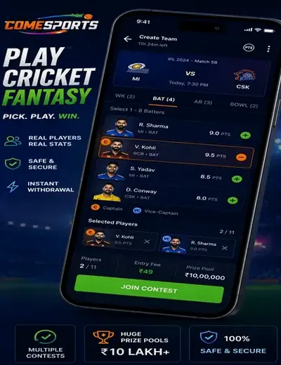 786BLACKSATTA (786 black satta) fantasy cricket & matchday visual 2